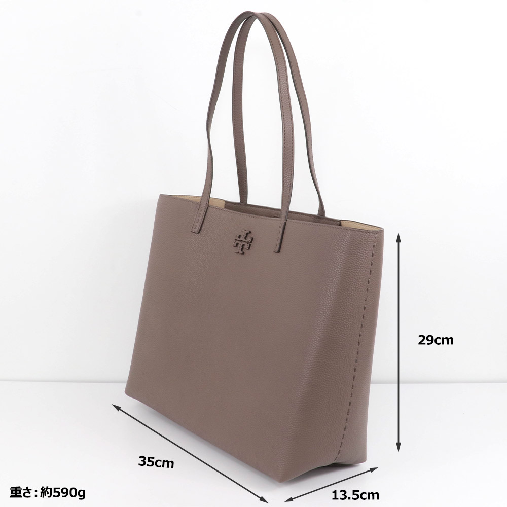 TORY BURCH（トリーバーチ） バッグ トートバッグ 152221 963 A4対応