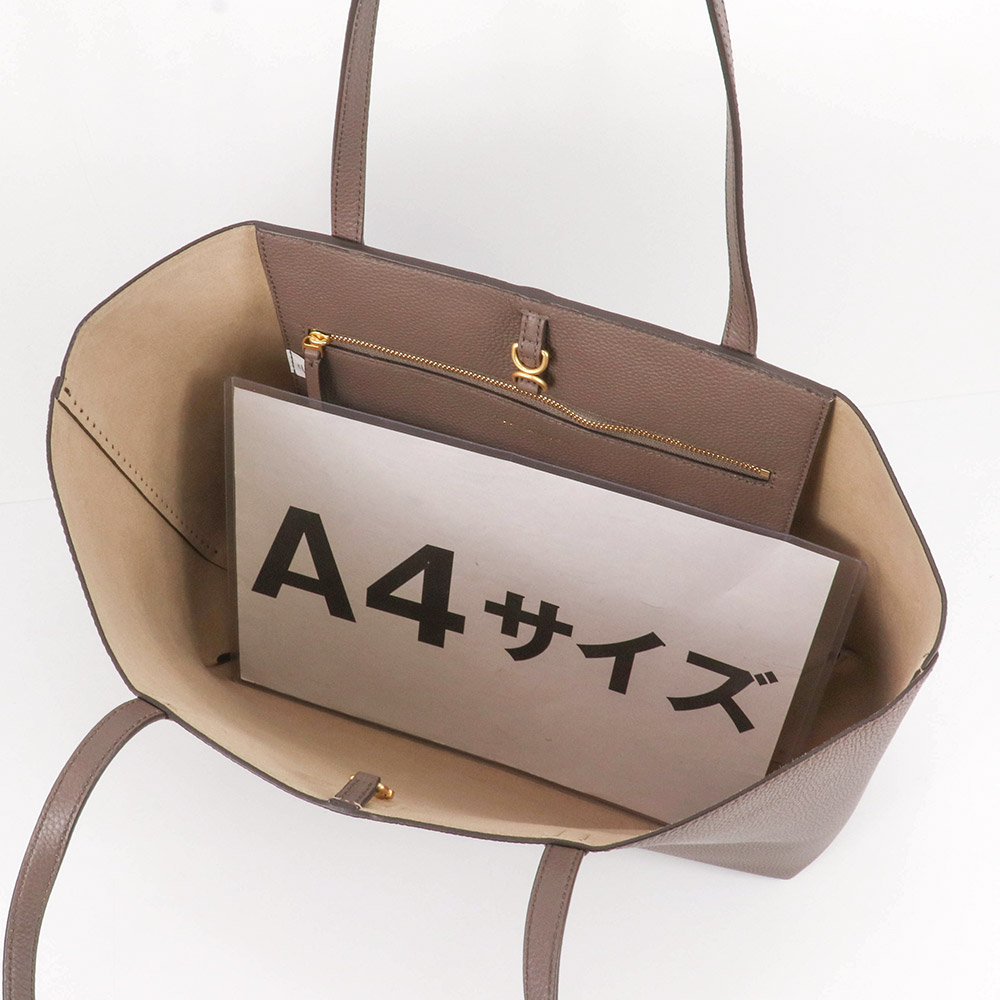 Tory Burch トリーバーチ　かごバッグ トートバック　ベージュ　A4 TORY BURCH（トリーバーチ） バッグ トートバッグ 152221 963 A4対応