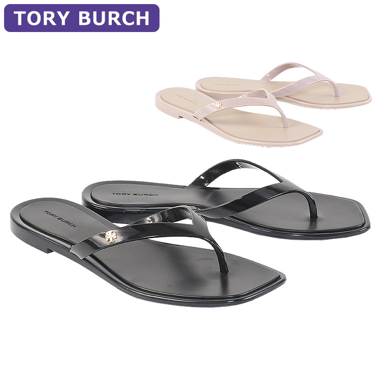 TORY BURCH（トリーバーチ） シューズ サンダル 157861 トングサンダル