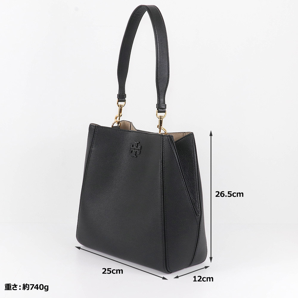 TORY BURCH（トリーバーチ） バッグ ショルダーバッグ 158499 001 2way