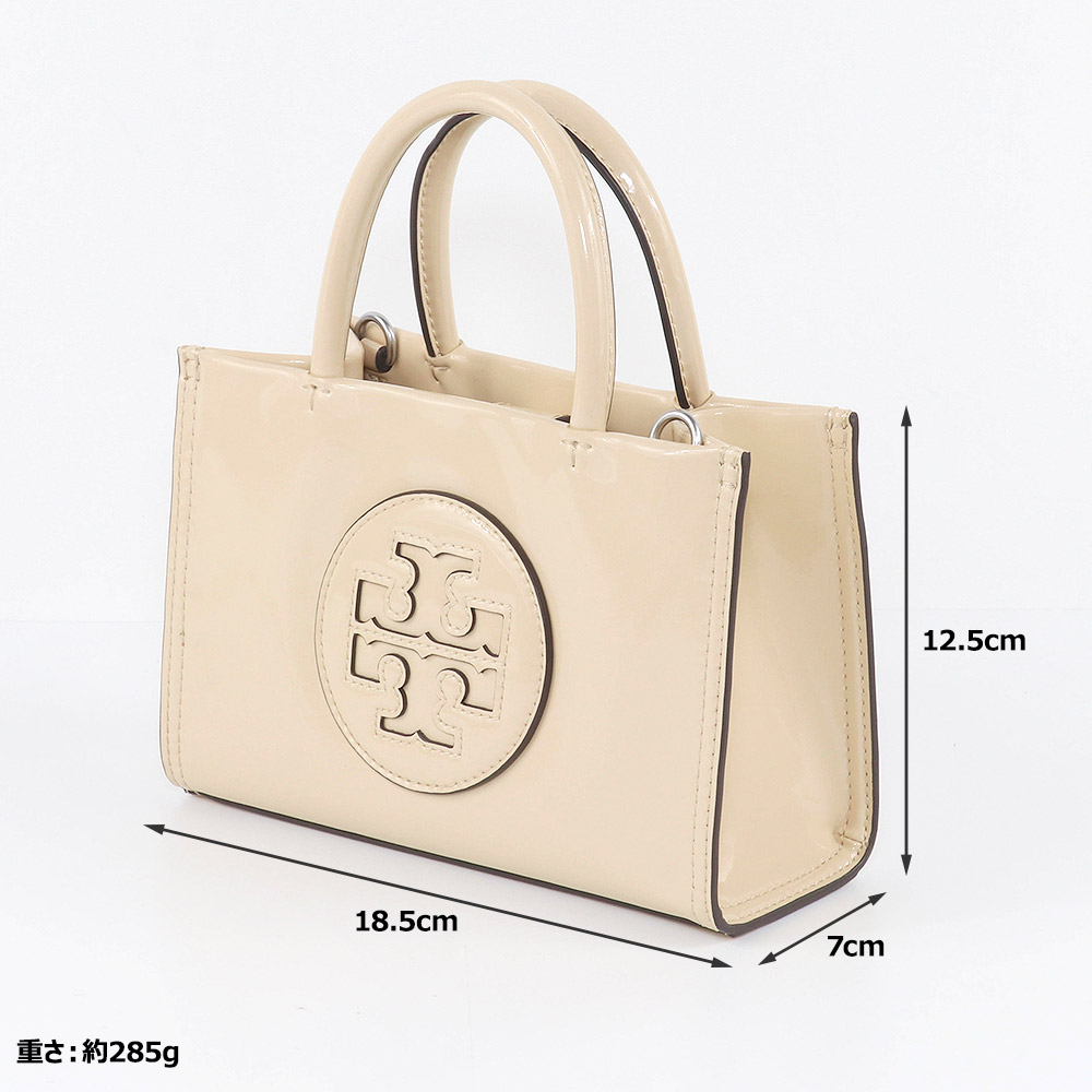 TORY BURCH（トリーバーチ） バッグ ショルダーバッグ 161878 700 ミニ