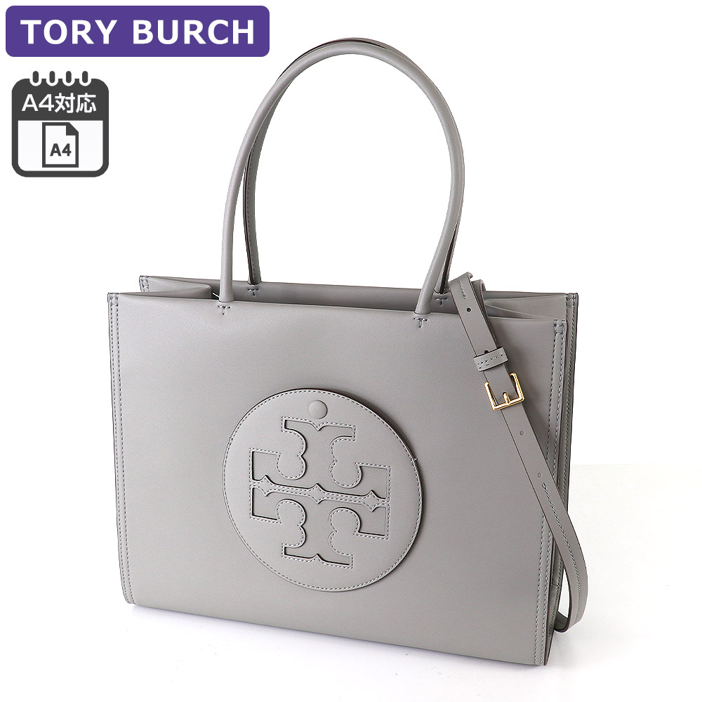 Tory Burch グレー ハンドバッグ　新品　未使用 トリーバーチ TORY BURCH バッグ （グレー） - ファッション通販