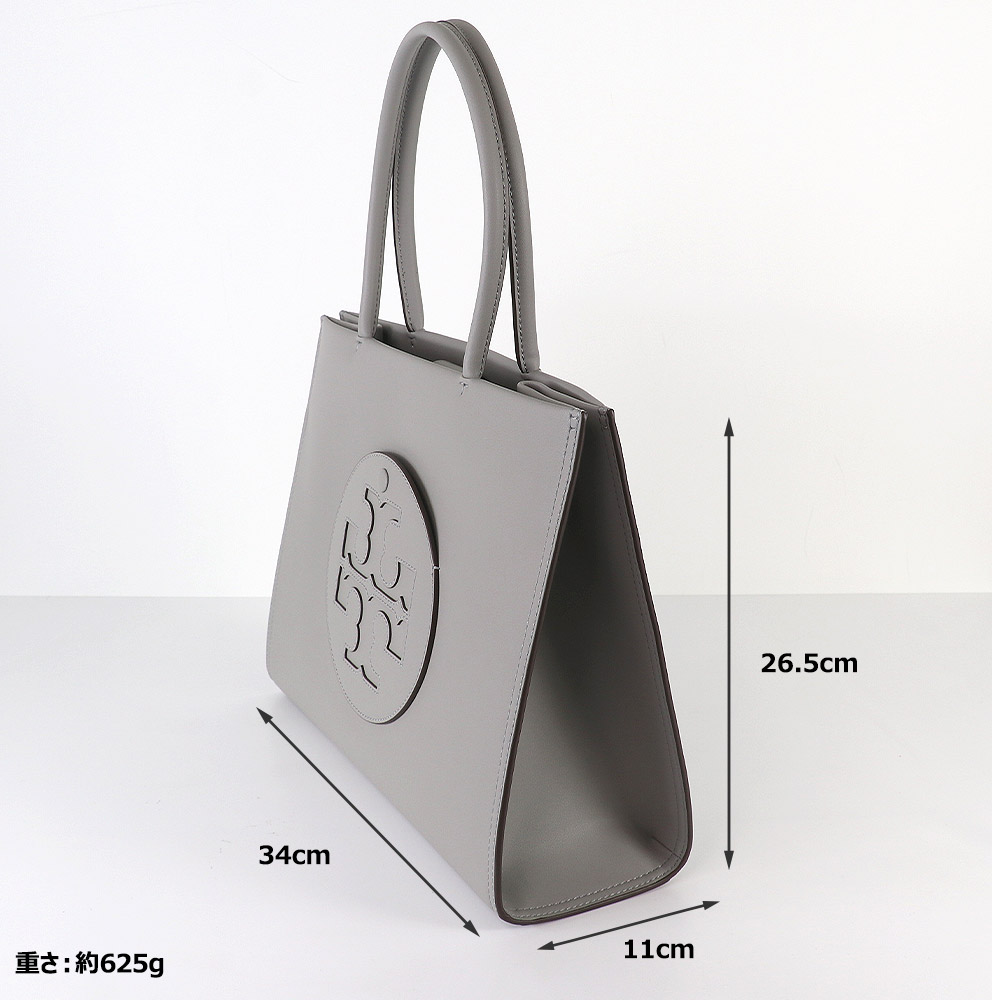 Tory Burch 2wayバッグ Tory Burch Two-way Bag – Chic Consignment LLC