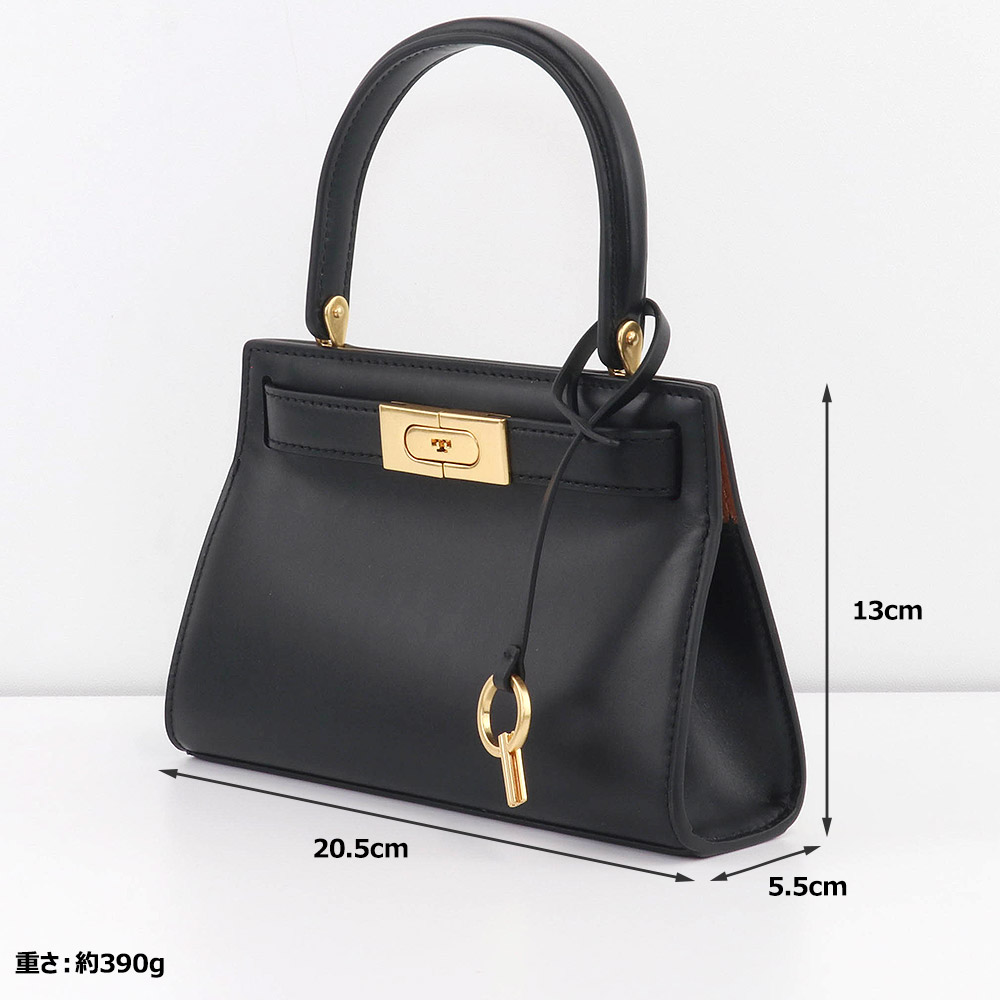 TORY BURCH（トリーバーチ） バッグ ショルダーバッグ 56912 001 2way