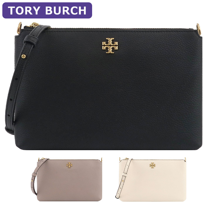 tory61385-m.jpg