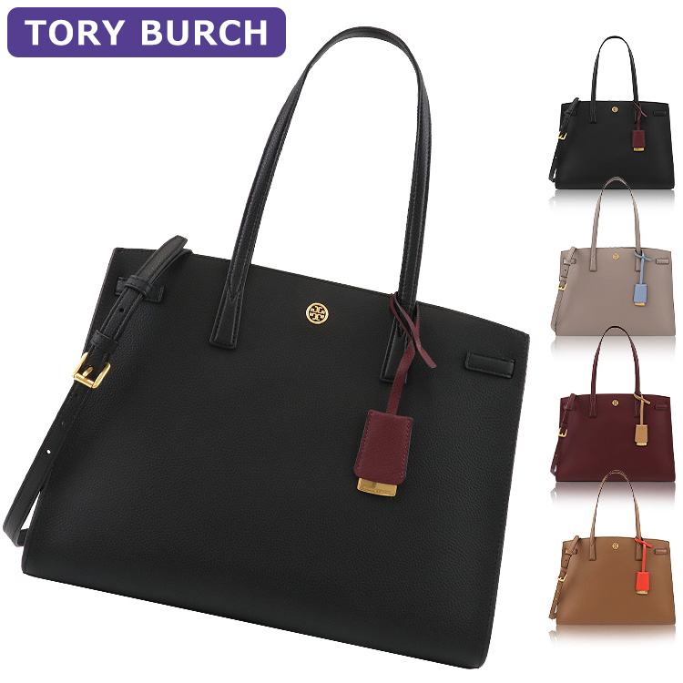 【Tory Burch】国内発送★トートバック TORY BURCH トリーバーチ トートバッグ レディース ブラック
