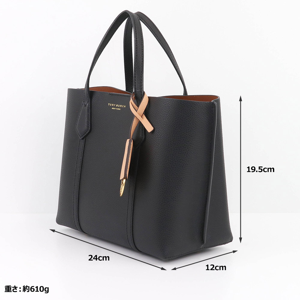 チーとなります 他の方は購入できませんので、ご了承ください TORY BURCH（トリーバーチ） バッグ トートバッグ 81928 001 2way