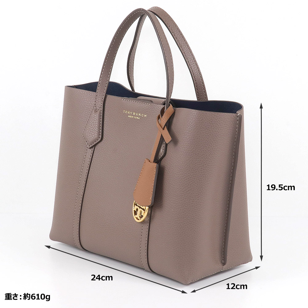 TORY BURCH（トリーバーチ） バッグ トートバッグ 81928 093 2way