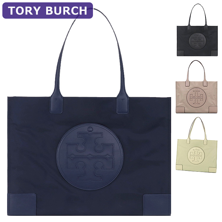 TORY BURCH トリーバーチ バッグ トートバッグ 87116 A4対応