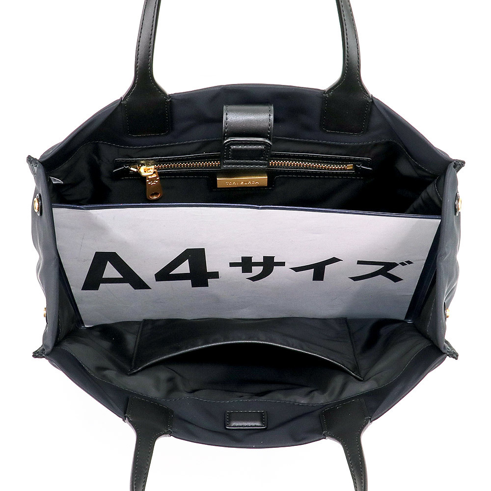 TORY BURCHトリーバーチ バックルトートバッグ A4 TORY BURCH（トリーバーチ） バッグ トートバッグ 88578 001 A4対応