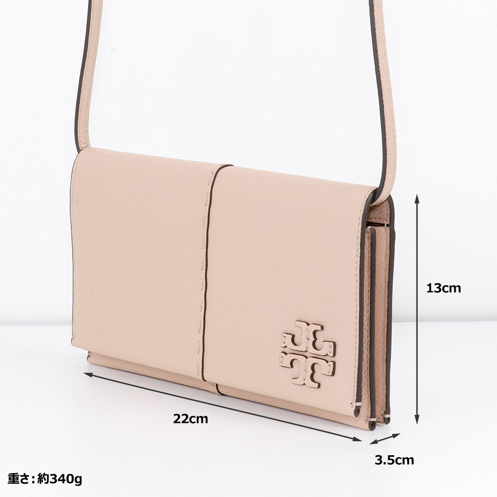 新品トリバーチ水筒　バック付き TORY BURCH（トリーバーチ） バッグ ショルダーバッグ 90822 927 長