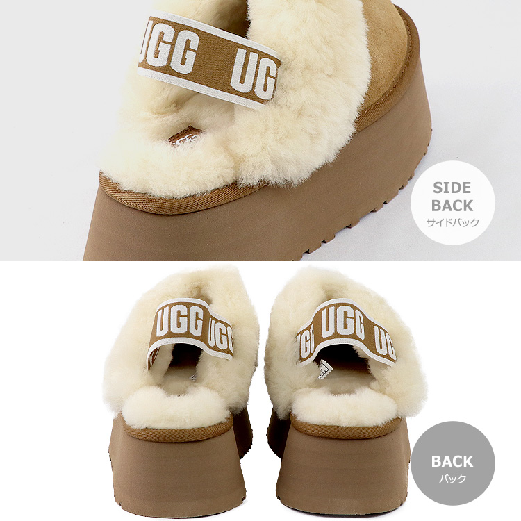 アグ UGG シューズ サンダル FUNKETTE ファンケット スエード シープ