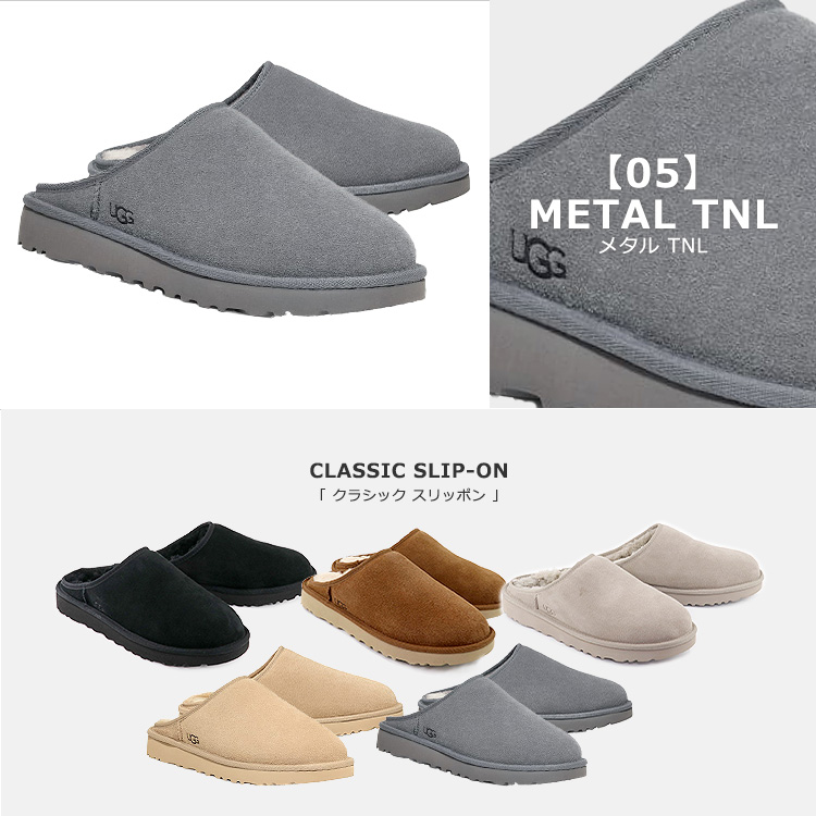 アグ UGG シューズ スリッポン CLASSIC SLIP-ON クラシック