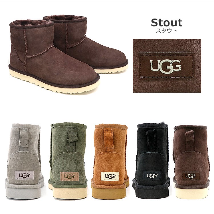 UGG ムートン ブーツ アグ メンズ クラシック ミニ Mens Classic Mini 