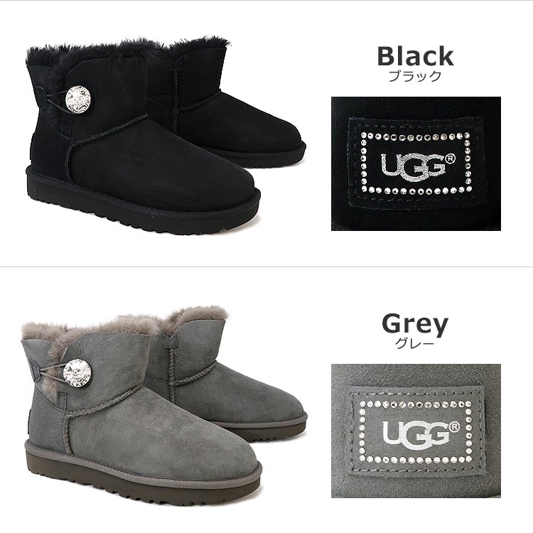 UGG ムートン ブーツ アグ レディース MINI BAILEY BUTTON BLING