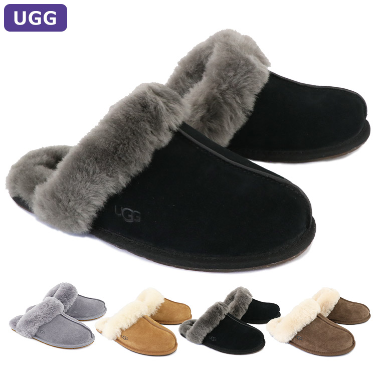 UGG アグ スリッパ SCUFFETTE II スカフェット2 ルームシューズ 