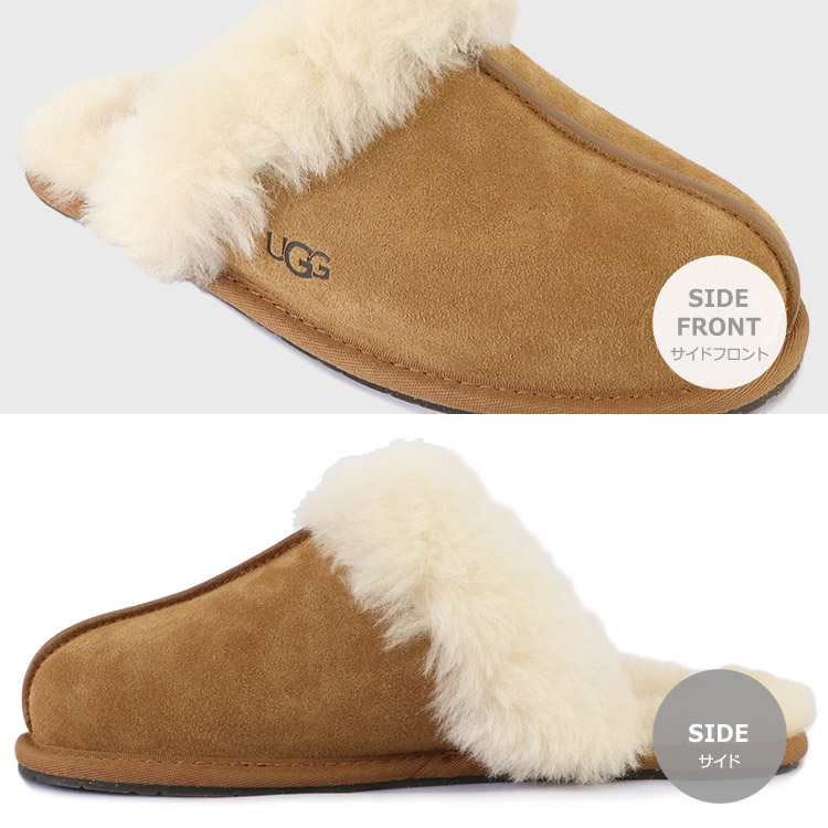 UGG アグ スリッパ SCUFFETTE II スカフェット2 ルームシューズ