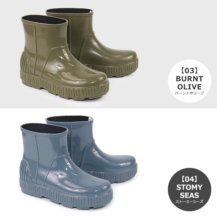 UGG アグ シューズ ブーツ レインブーツ DRIZLITA ドリズリータ