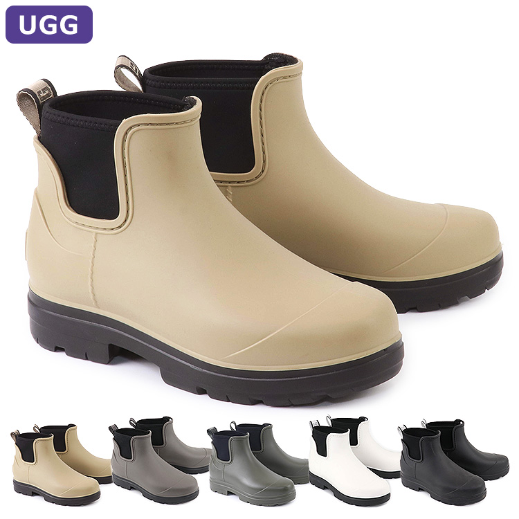 在庫一掃売り切りセール アグ UGG シューズ ブーツ レインブーツ