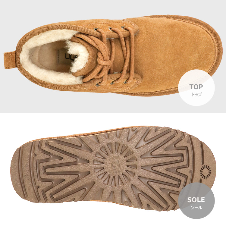 アグ UGG シューズ レースアップブーツ NEUMEL ニューメル ムートン シープスキン スエード 正規品 レディース 新作 : ugg-womens-neumel  : HOMMAGE - 通販 - Yahoo!ショッピング