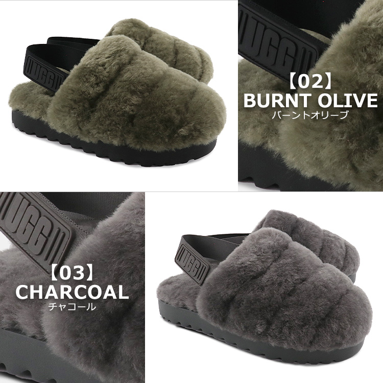 アグ UGG シューズ サンダル SUPER FLUFF SLIPPER スーパー フラッフ スリッパ ムートン ルームサンダル 正規品 レディース  新作 :ugg-wsuperfluffslipper:HOMMAGE - 通販 - Yahoo!ショッピング