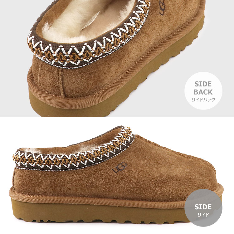 アグ UGG シューズ スリッポン TASMAN SLIPPER タスマン