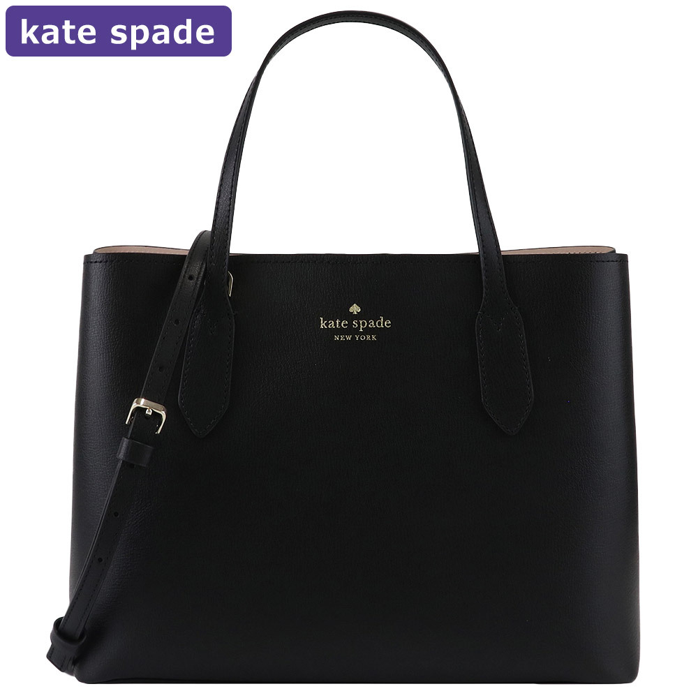 ケイトスペード KATESPADE バッグ ショルダーバッグ WKR00064 001 2way