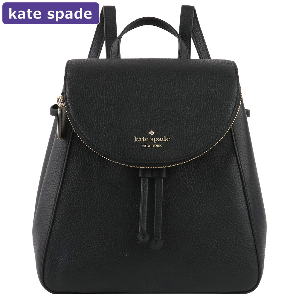 極美品✨保存袋付き ケイトスペード リュック バックパック オールレザー 本革 kate spade NEW YORK ケイトスペード KATESPADE バッグ リュック