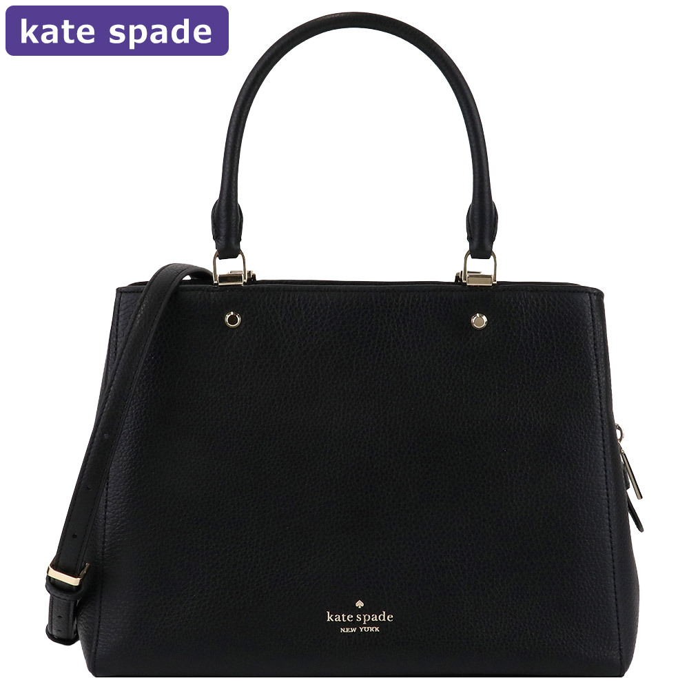 kate spade NEW YORK レディースバッグ（色：オレンジ系）の商品一覧