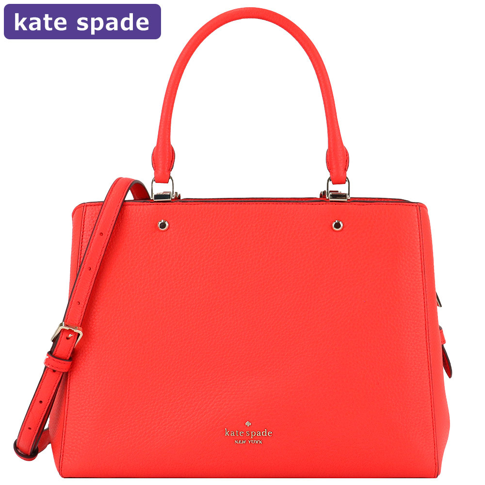 ケイトスペード KATESPADE バッグ ショルダーバッグ WKR00335 857 2way アウトレット レディース 新作 :  wkr00335-857 : HOMMAGE - 通販 - Yahoo!ショッピング