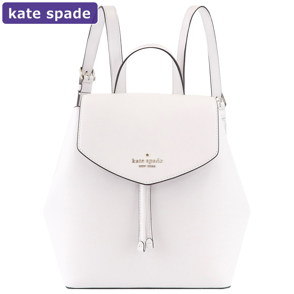 即発 アウトレット katespade レディース バックパック WKR00345 即発 アウトレット katespade レディース バックパック WKR00345