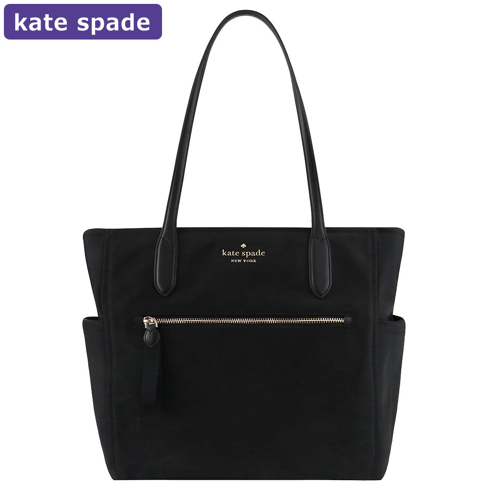 ケイトスペード KATESPADE バッグ トートバッグ WKR00562 001 A4対応