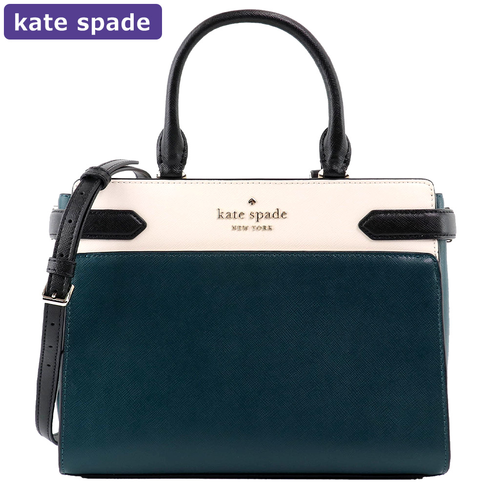 ケイトスペード KATESPADE バッグ ショルダーバッグ WKRU6952 2way