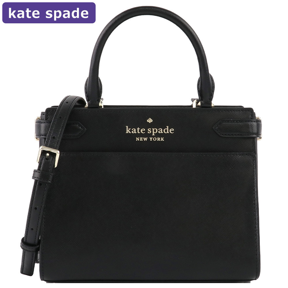 kate spade NEW YORK ケイトスペード KATESPADE バッグ