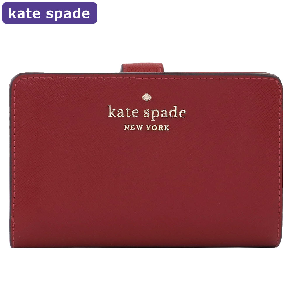 ケイトスペード KATESPADE 財布 二つ折り財布 WLR00128 革 レザー