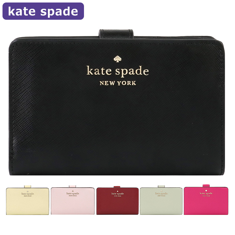 P3倍】 ケイトスペード KATESPADE 財布 二つ折り財布 WLR00128 革