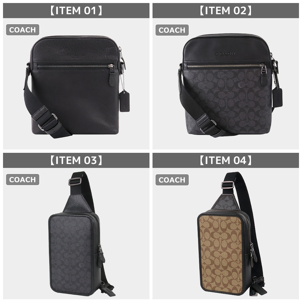COACH（コーチ） バッグ ショルダーバッグ ボディバッグ シグネチャー