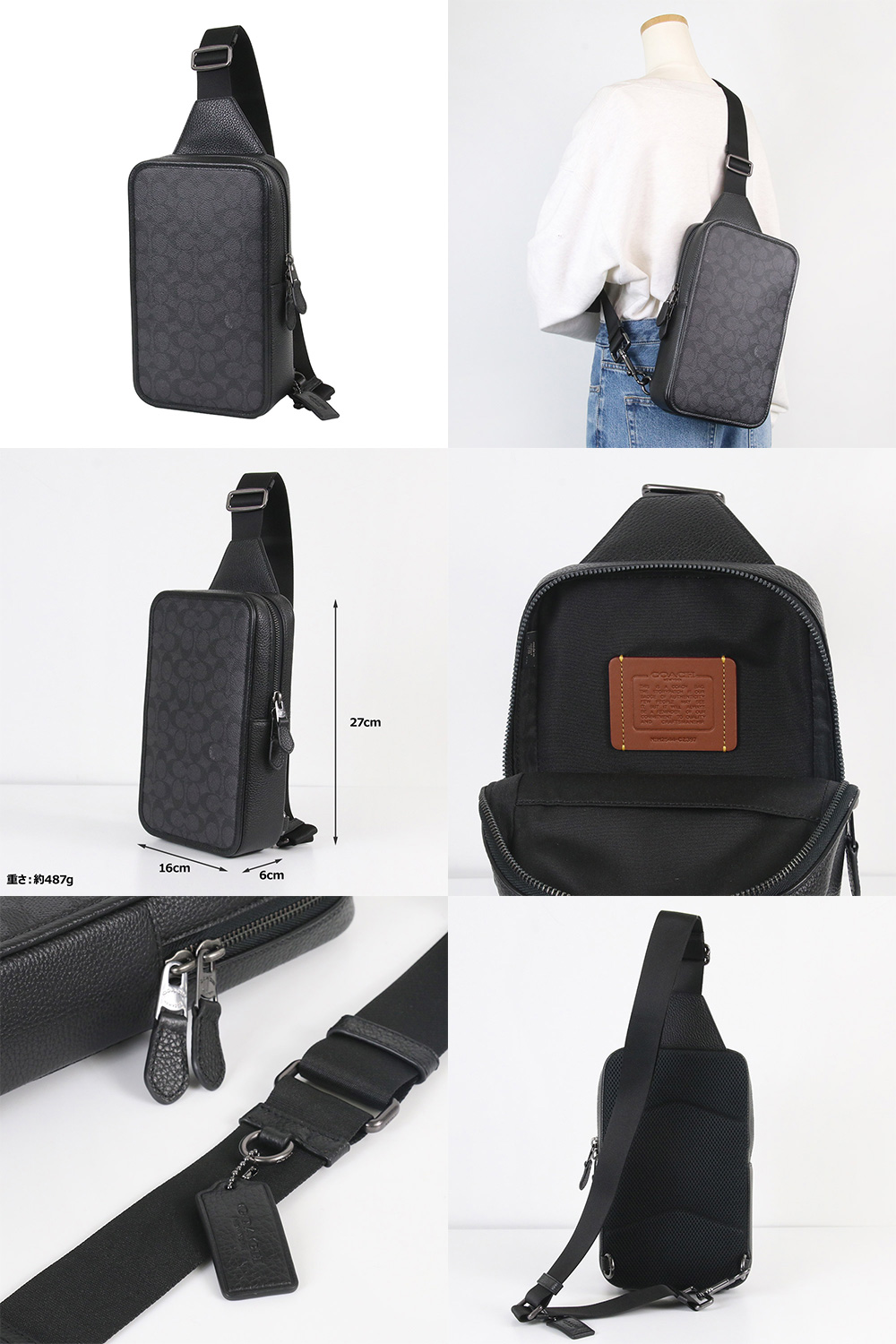 COACH（コーチ） バッグ ショルダーバッグ ボディバッグ シグネチャー
