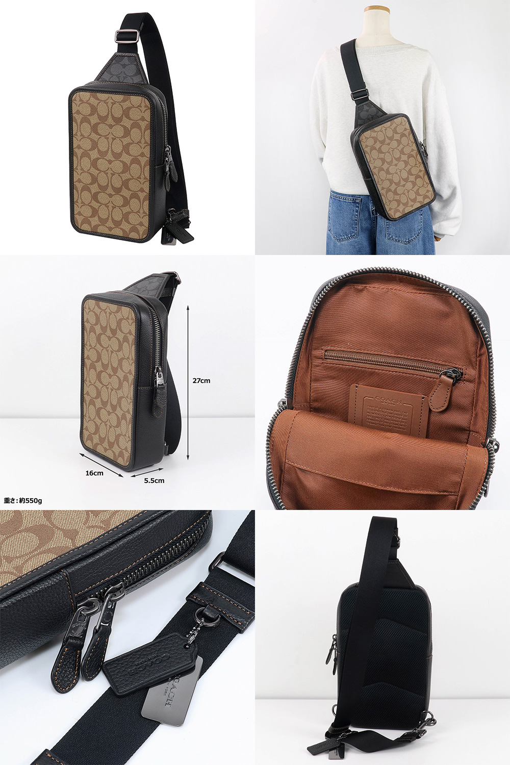コーチ　ボディバッグ COACH（コーチ） バッグ ショルダーバッグ ボディバッグ シグネチャー