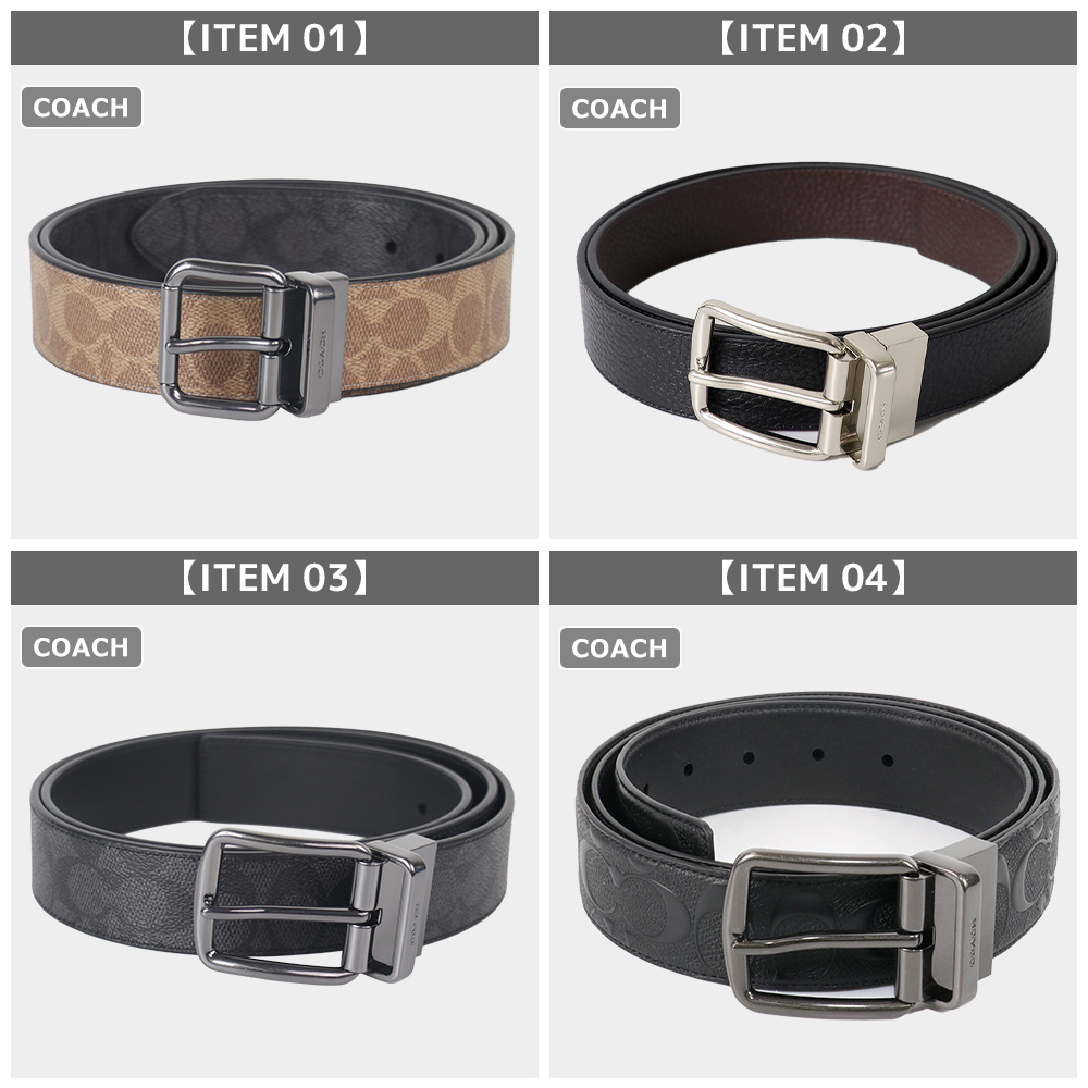 L・I・J【COACH】黒レザーベルト COACH（コーチ） ベルト メンズ アウトレット レザー ブラック