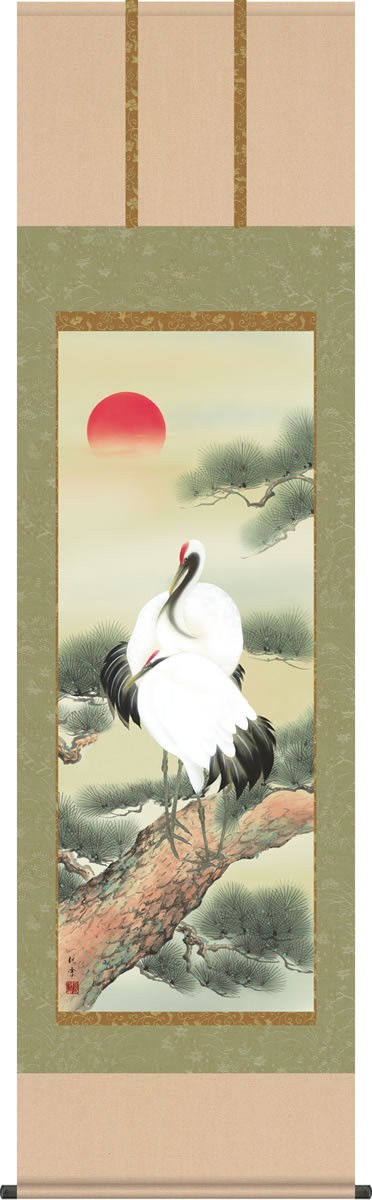 限定SALE得価新品　掛け軸　松上双鶴　掛軸　鶴　お祝い　高級桐箱入 花鳥、鳥獣