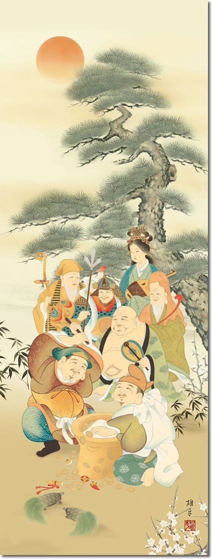 通年定番◆ 石田松仙 『 七福神 』 日本画掛け軸 送料無料 掛軸