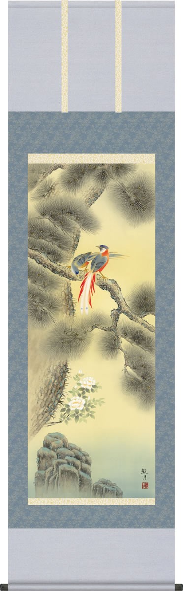 【好評特価】◆ 森山観月 『 桜花（尺三立） 』 版画+手彩色掛け軸 送料無料 掛軸