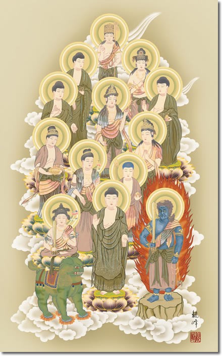仏事用掛軸-十三佛/山村観峰(尺五120cm丈)床の間 掛け軸 モダン オシャレ 日本製 表装 13仏 吊るし 飾り