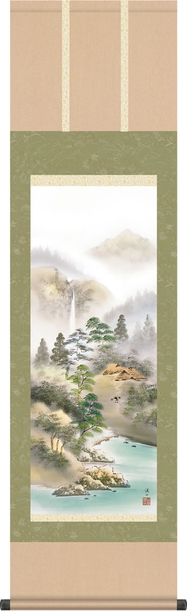 彩色山水画 掛軸-悠景彩遷/伊藤渓山(尺三)床の間 和室 オシャレ モダン 安い 表装 ギフト インテリア 贈答 掛け軸