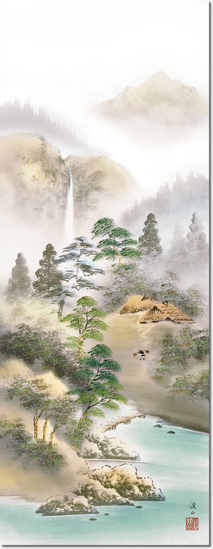 彩色山水画 掛軸-悠景彩遷/伊藤渓山(尺三)床の間 和室 オシャレ モダン 安い 表装 ギフト インテリア 贈答 掛け軸