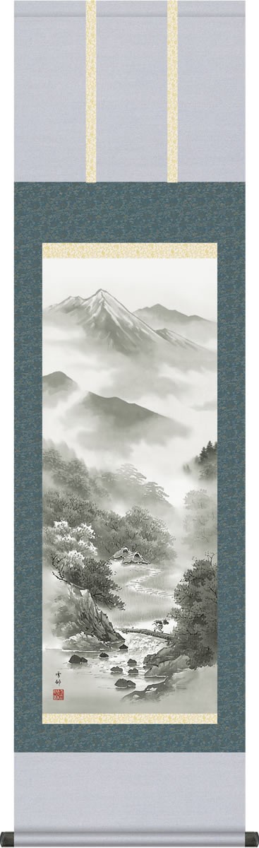 掛け軸 水墨山水画 掛軸-山河幽寂/中山雪邨(尺三)床の間 和室 御