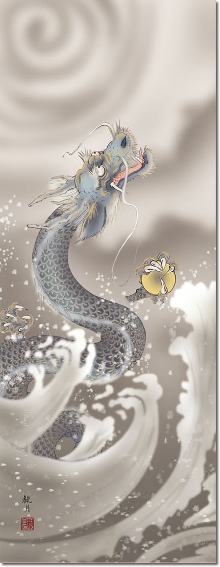 掛け軸 龍神図掛軸-龍神図/森山観月(尺三)床の間 和室 昇り竜 掛け軸 龍神図掛軸-龍神図/森山観月(尺三)床の間 和室 昇り竜
