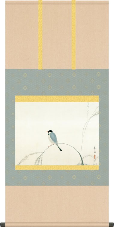 掛け軸 掛軸 文鳥(ぶんちょう) 速水御舟 尺五横 床の間 モダン 巨匠