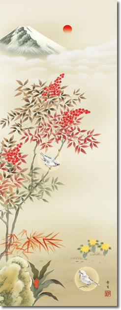 北海道◆ 北山歩生 『 紅葉に小鳥（尺三立） 』 版画+手彩色掛け軸 送料無料 掛軸